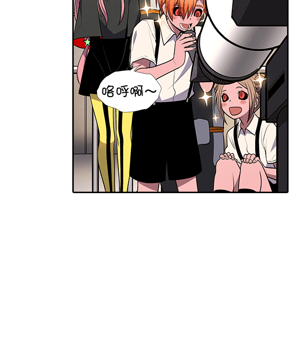 第 75 页