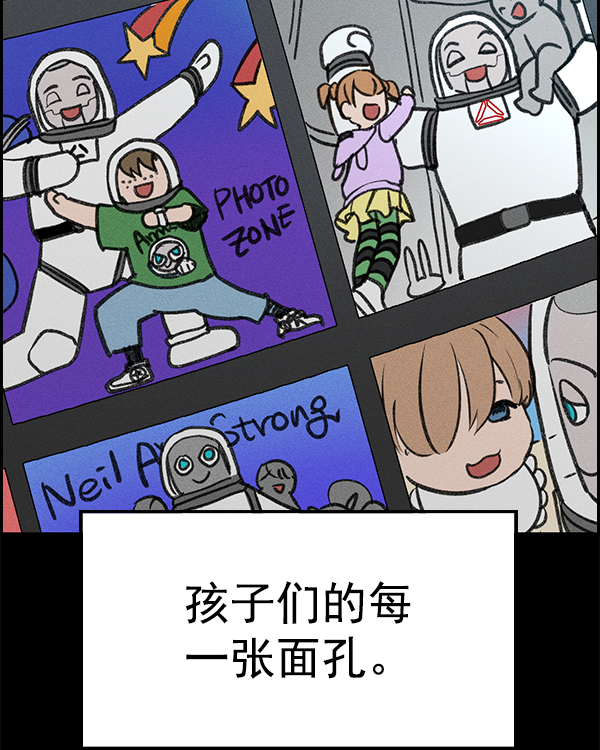 第 84 页
