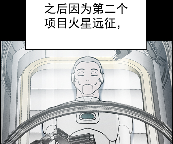 第 86 页