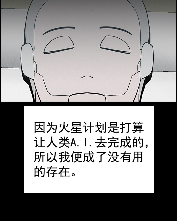 第 89 页