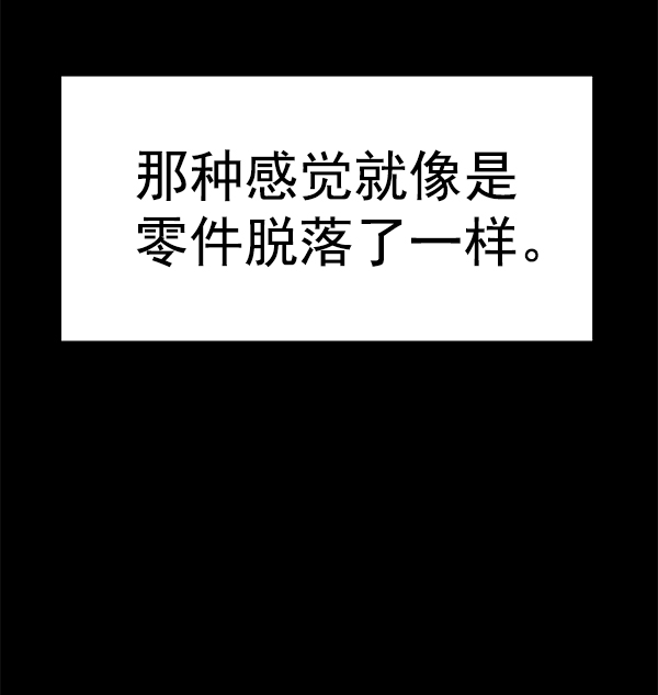 第 92 页
