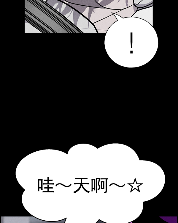 第 95 页