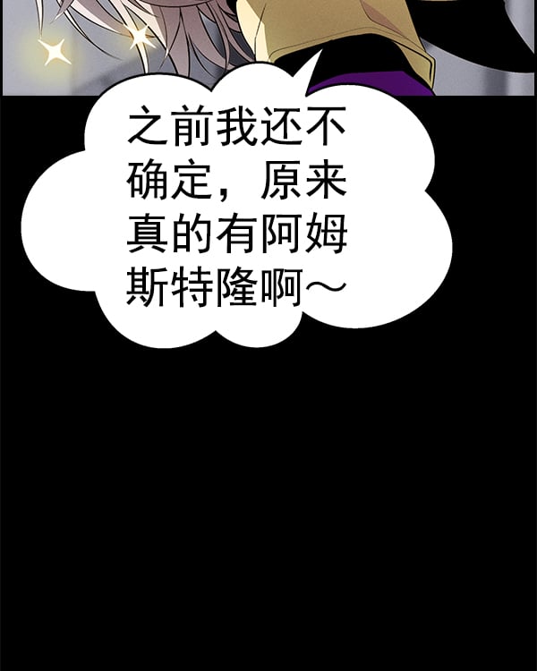 第 97 页