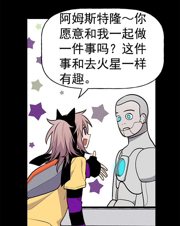 第 98 页