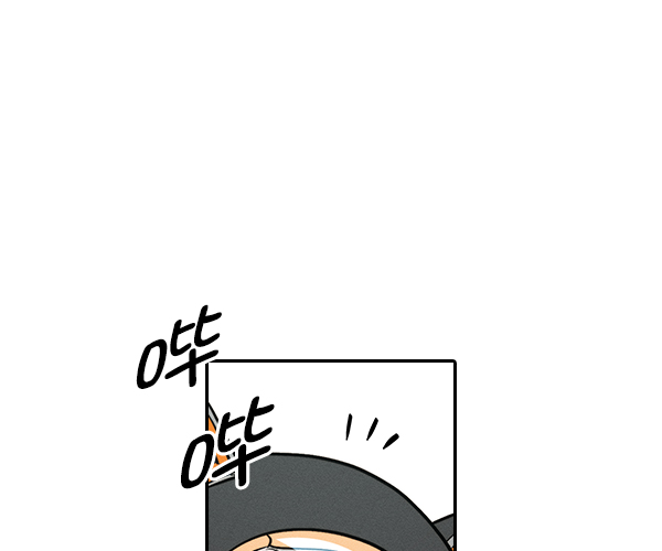 第 100 页