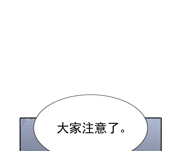 第 102 页