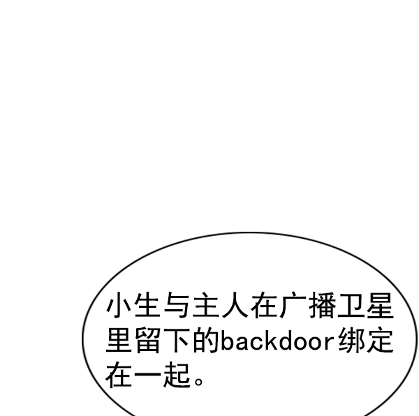 第 104 页