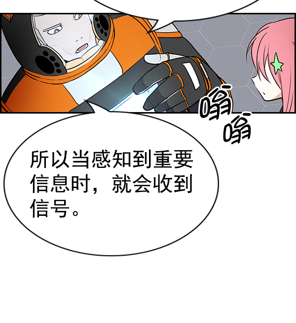 第 105 页