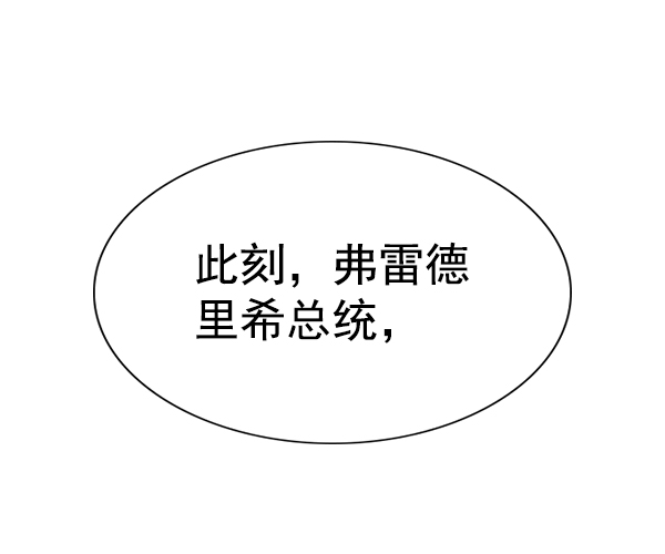 第 106 页