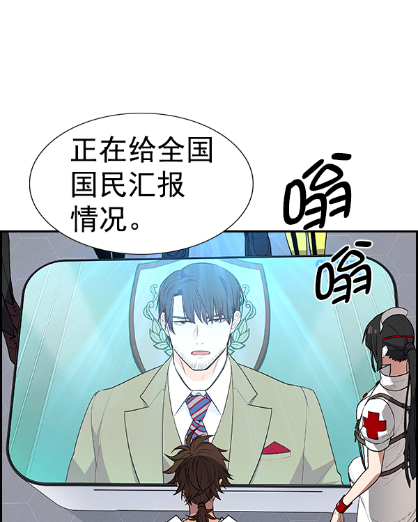 第 107 页