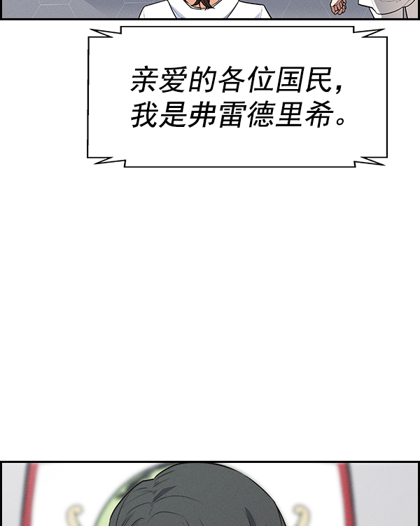 第 108 页
