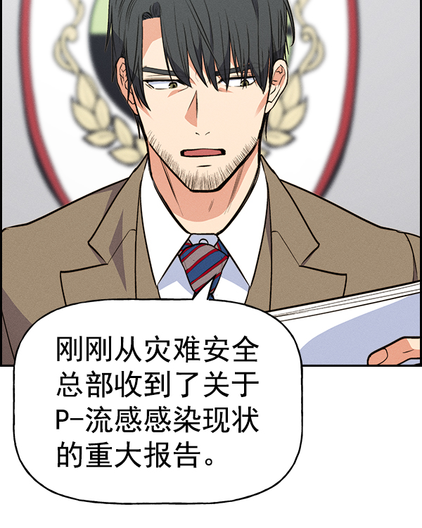 第 109 页