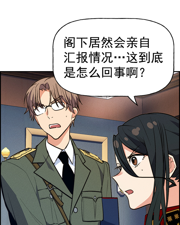 第 115 页