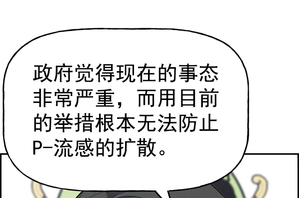 第 117 页