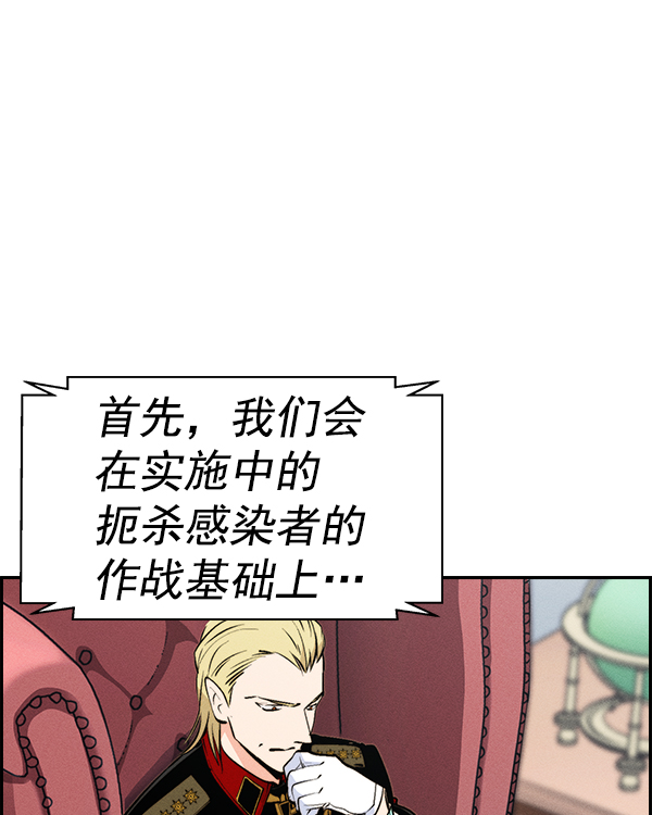 第 120 页