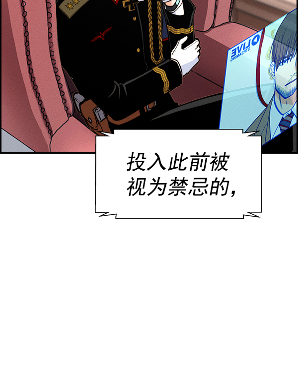 第 121 页
