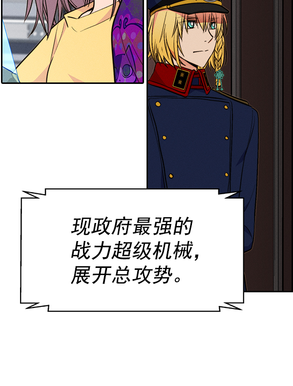 第 123 页