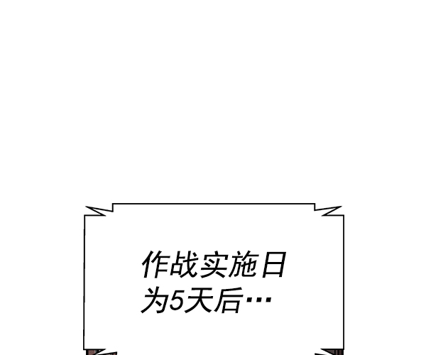 第 124 页