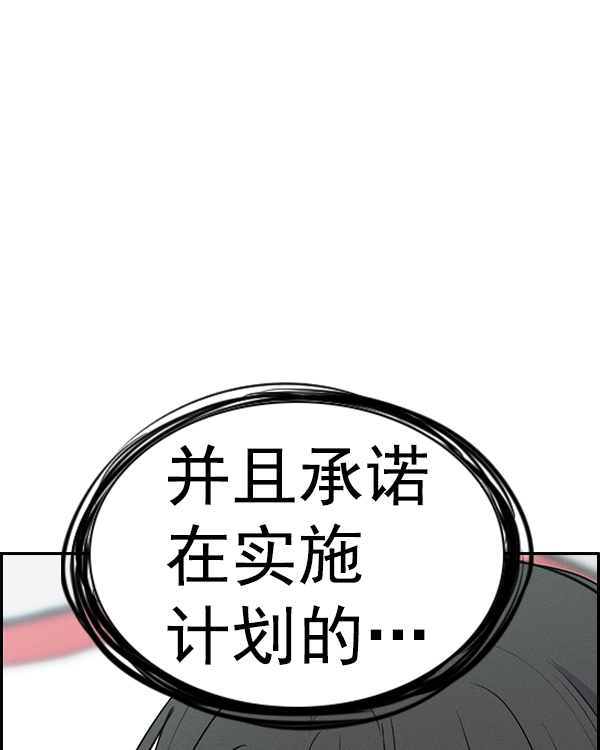 第 127 页