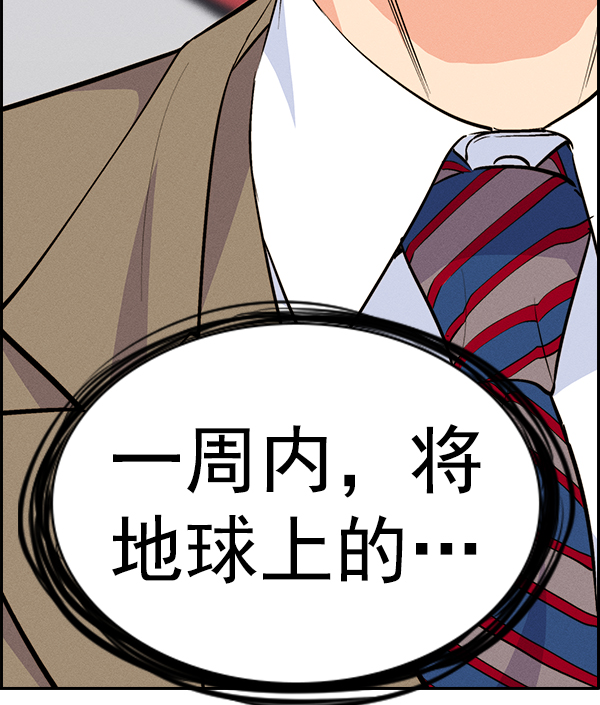 第 129 页