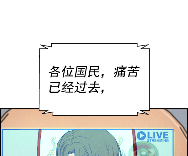 第 135 页