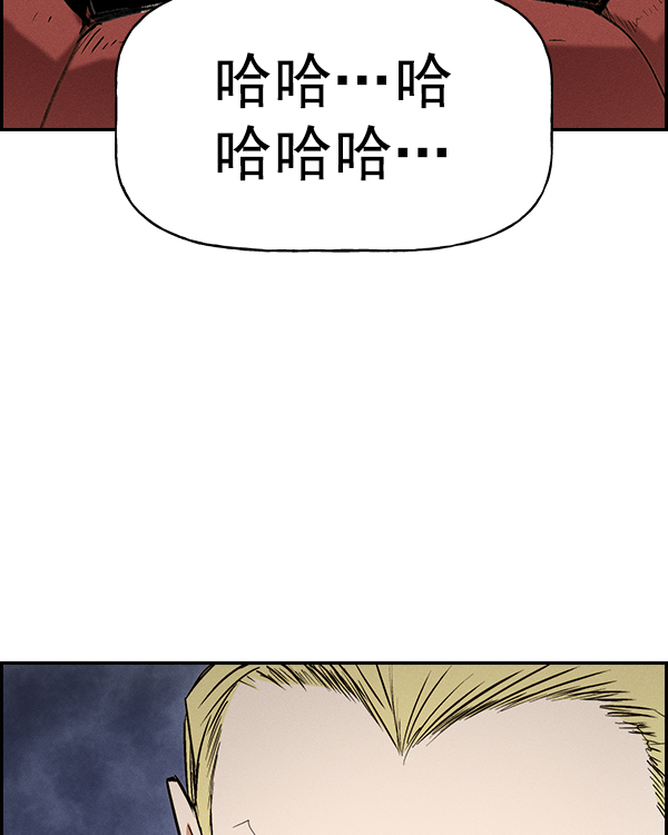 第 137 页
