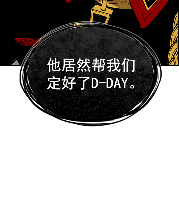 第 139 页