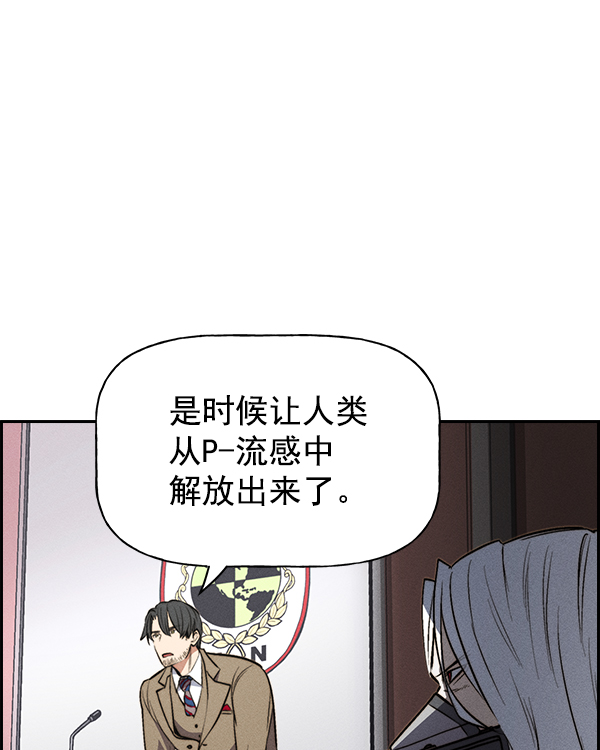 第 140 页