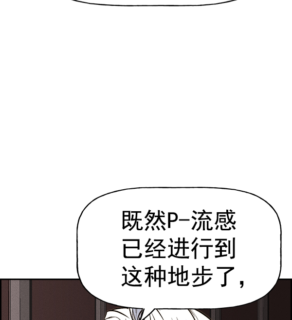 第 142 页