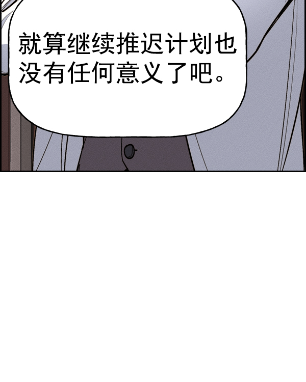 第 144 页