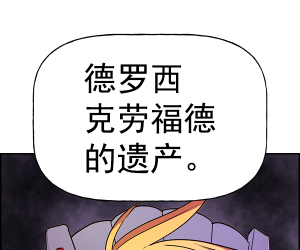 第 146 页