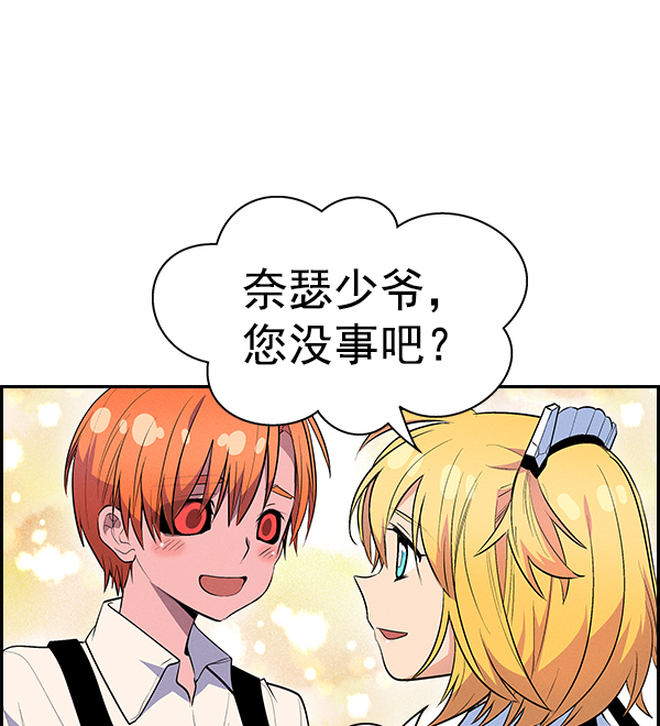 第 60 页
