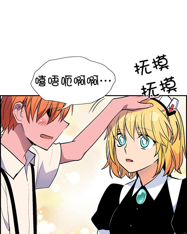 第 62 页