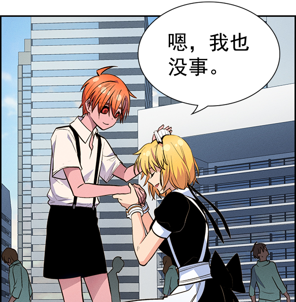 第 65 页