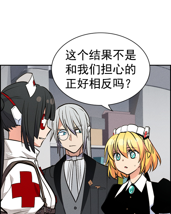 第 79 页