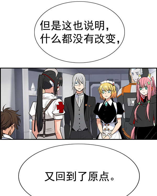 第 83 页