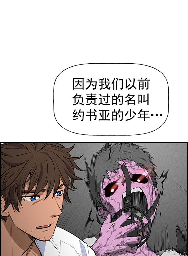 第 87 页