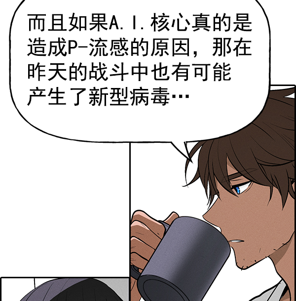 第 89 页