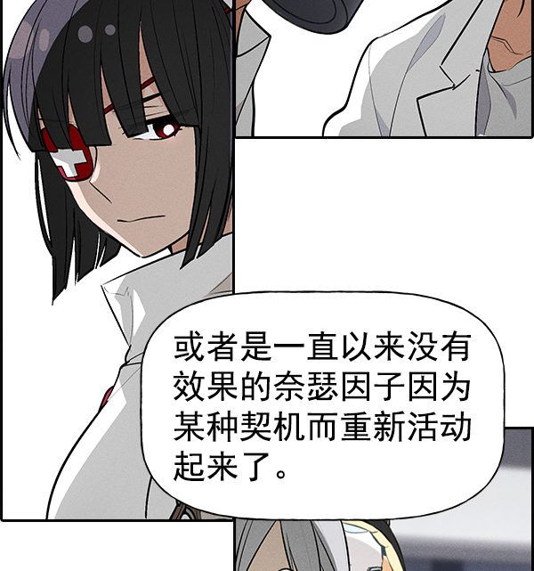 第 90 页