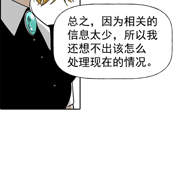 第 92 页