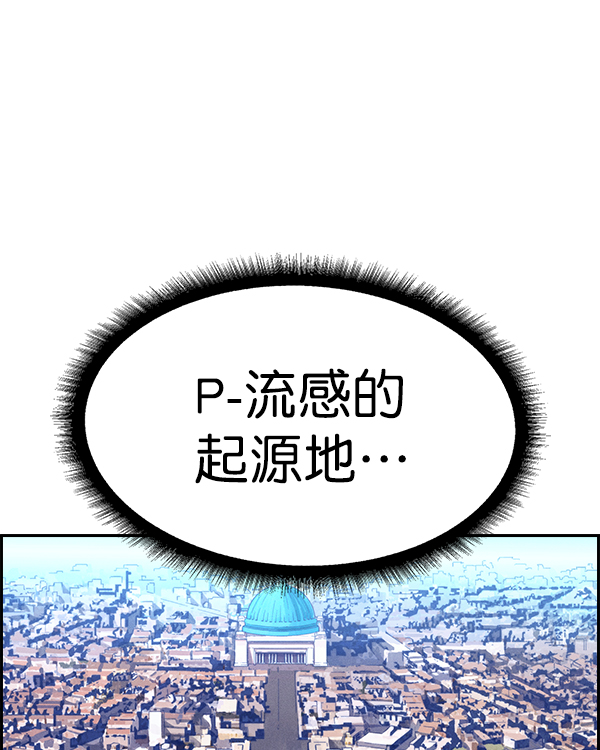 第 95 页