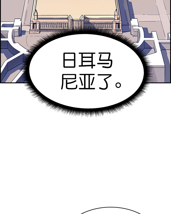 第 97 页