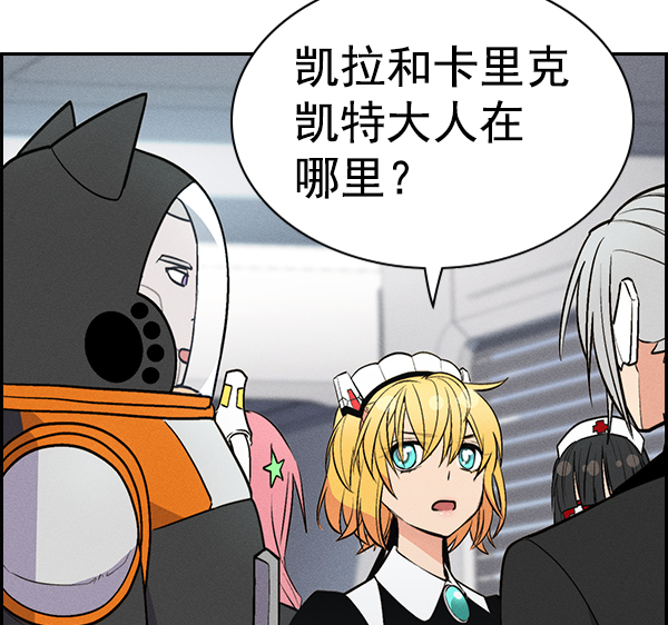 第 98 页