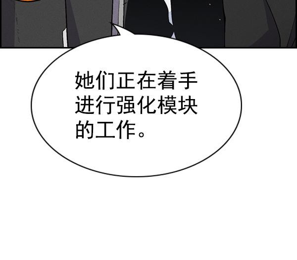 第 99 页