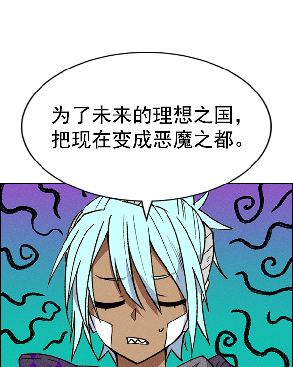 第 100 页
