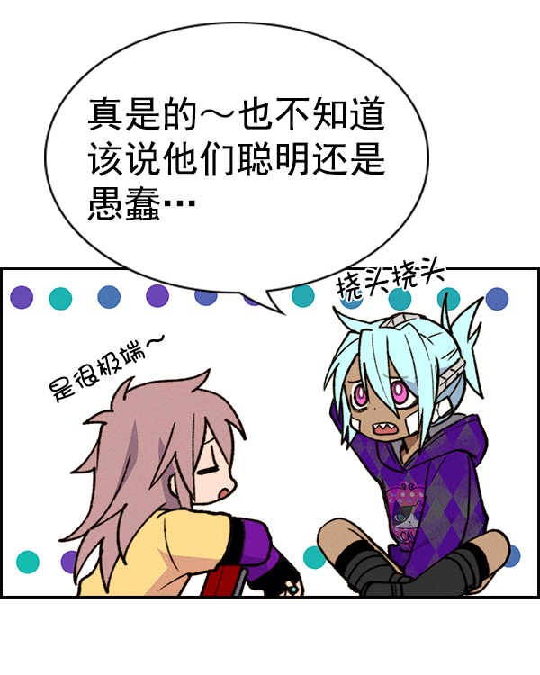 第 102 页