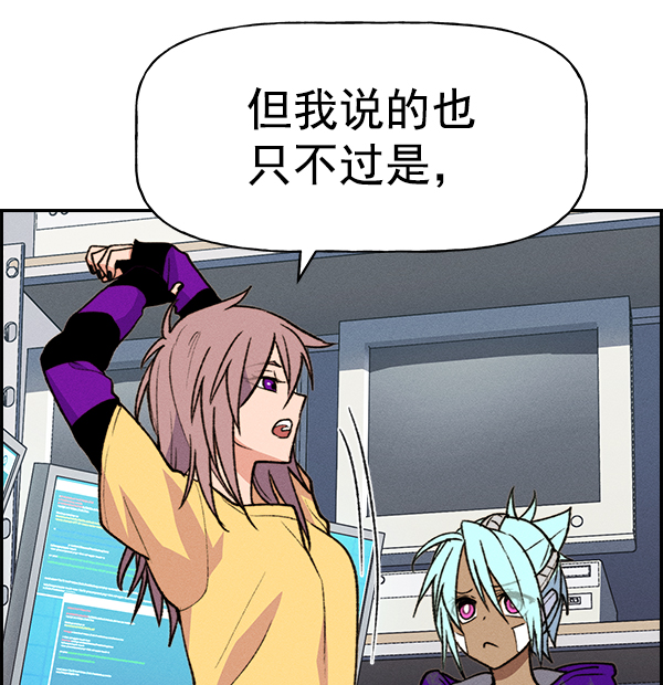 第 104 页