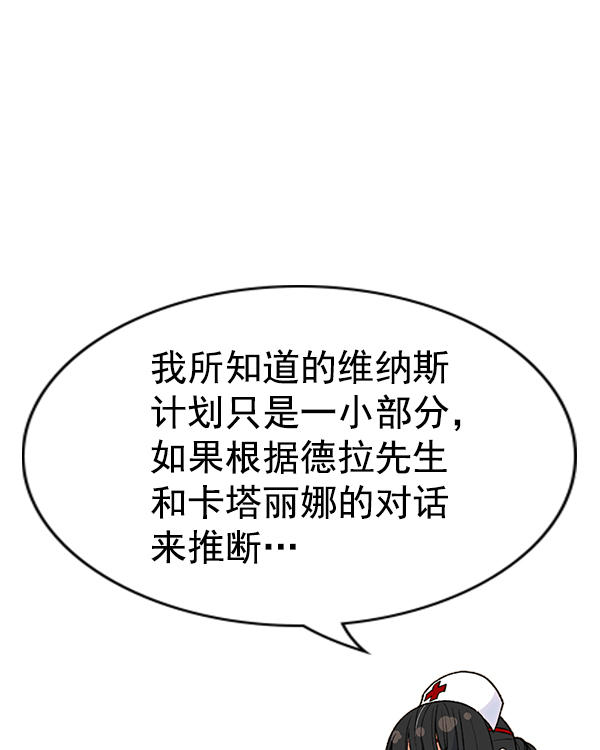第 108 页