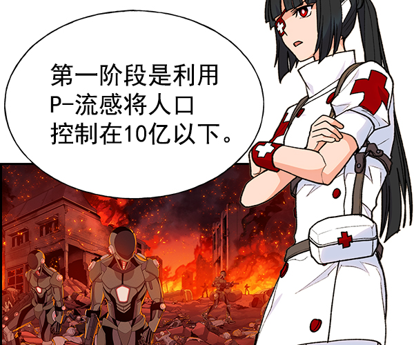 第 109 页