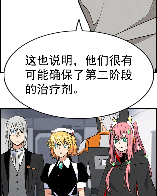 第 113 页